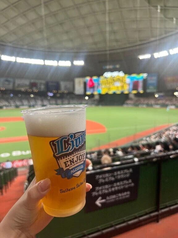 お願い