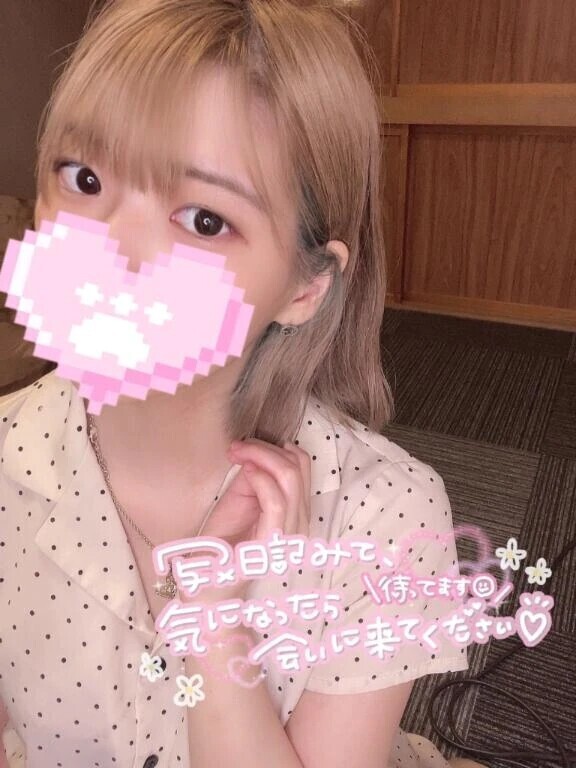お知らせ𓂃😭📢💭