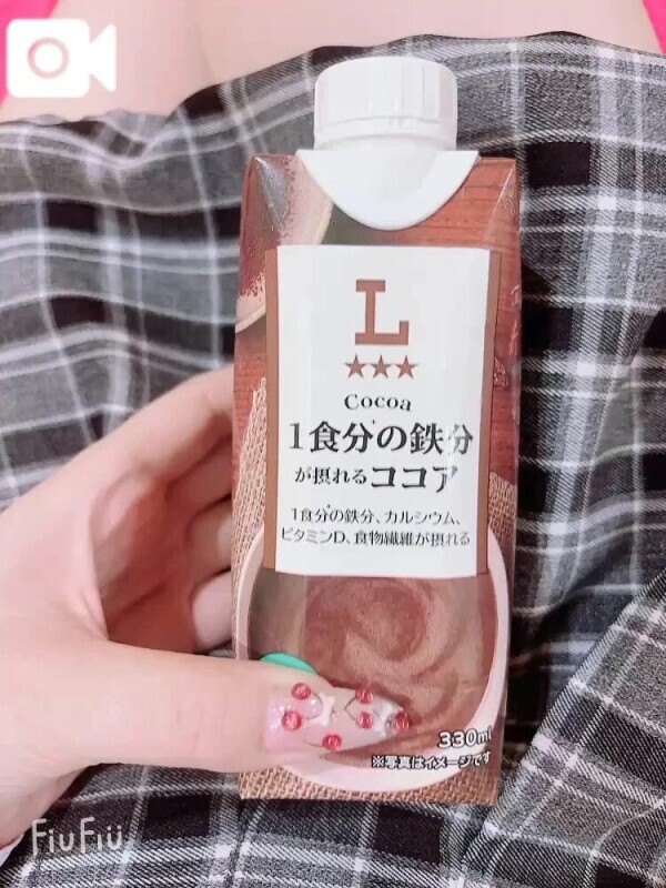☕️‪🍫