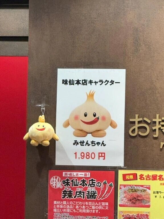 おはようございます🧡