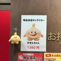 おはようございます🧡