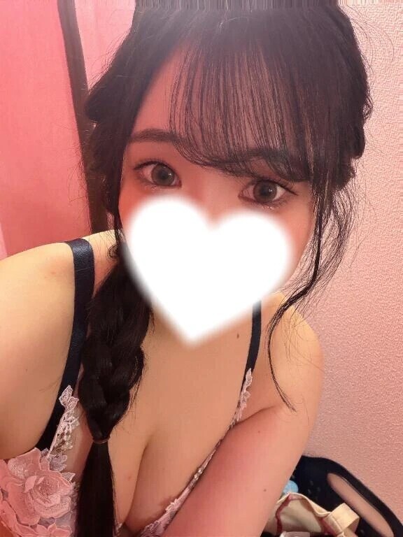 今日、会おうね♡