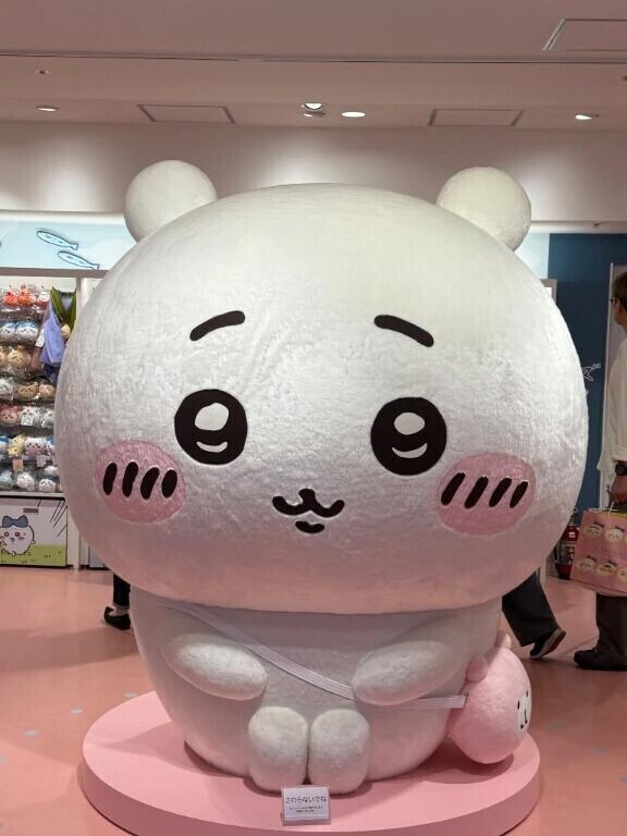 9/6 100分本指名Iさん💗