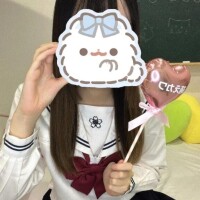 えま