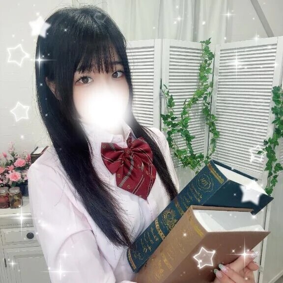 まっててね♡