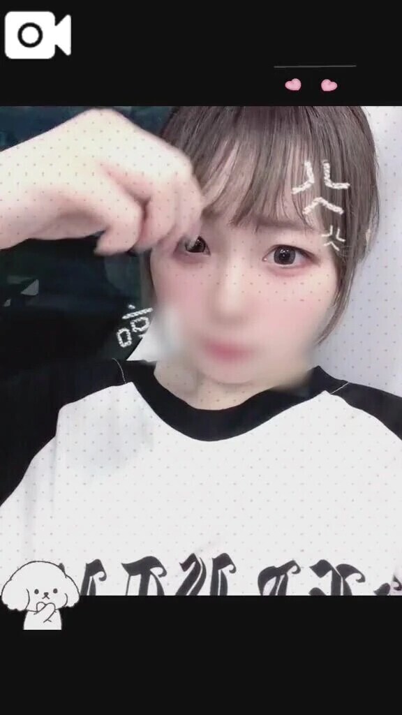 ｲｯﾃｷﾏｽ