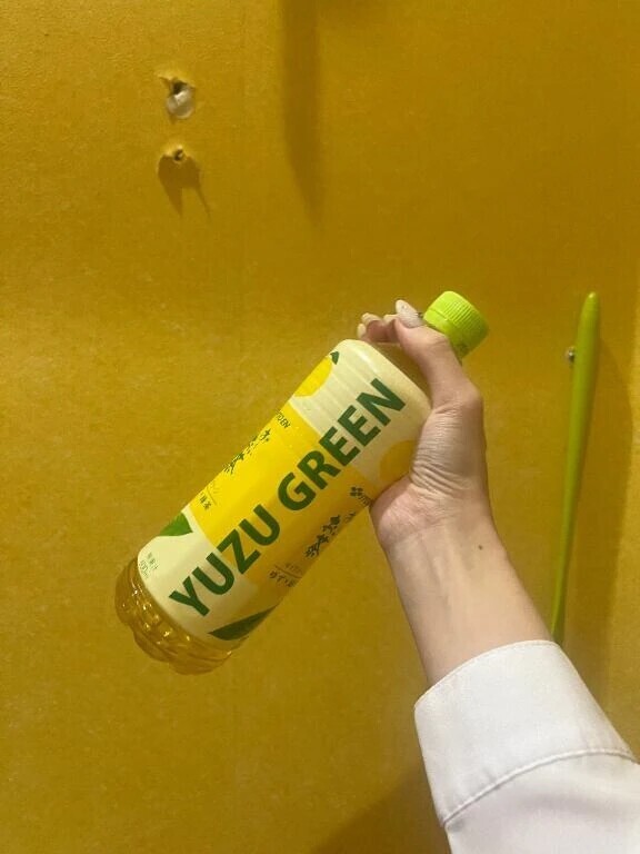 🍵