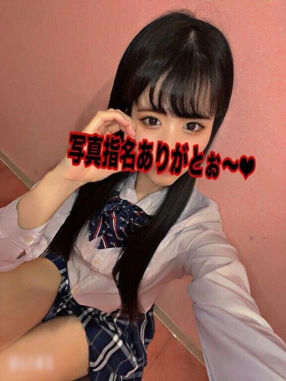 🩷お礼日記💌🧸