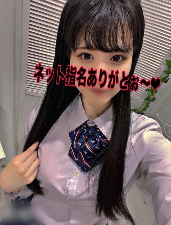 🩷お礼日記💌🧸