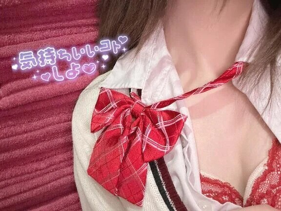 💞あなたと二人の贅沢タイム…💞