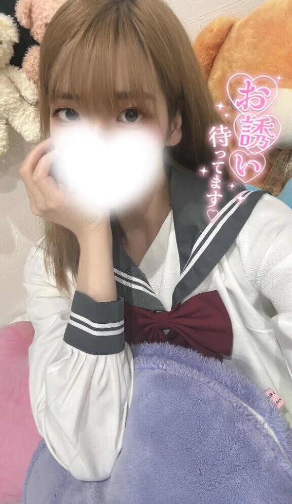 💞こんな日に会えたらいつもより特別💞