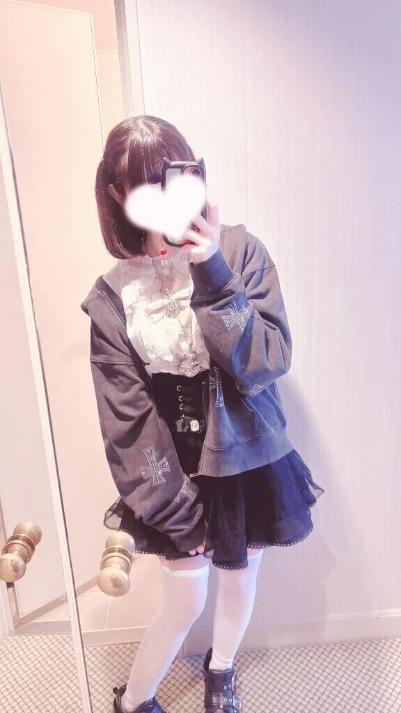 あした