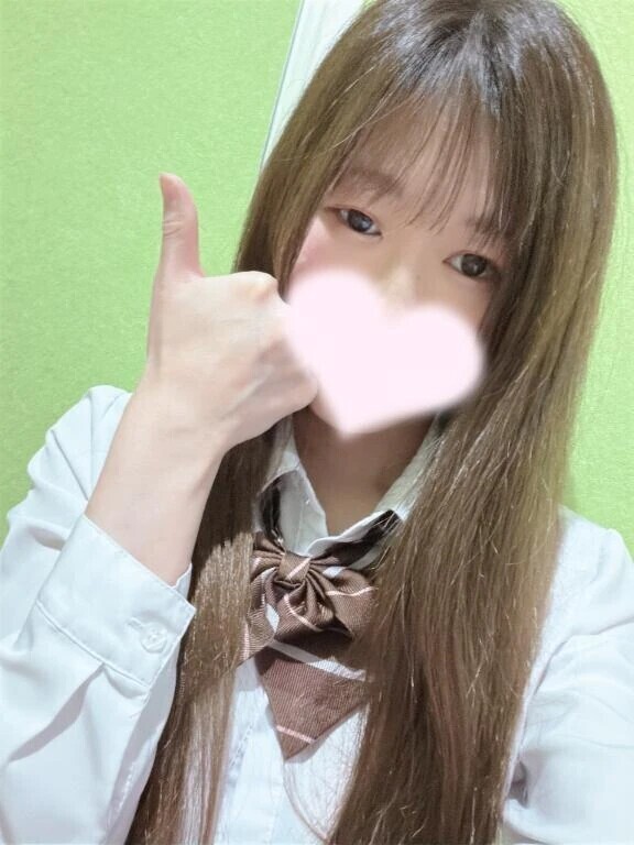 かえりま👍🏻