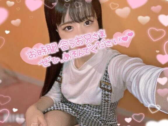 おはよう☀️