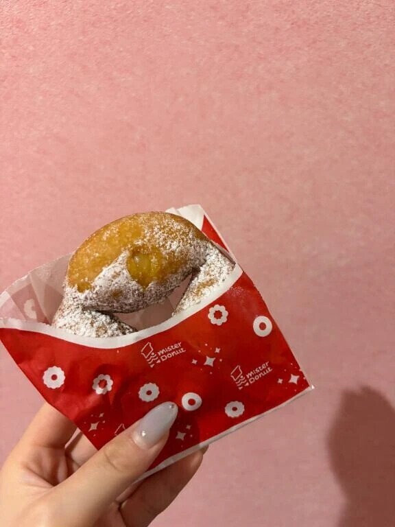 至福
