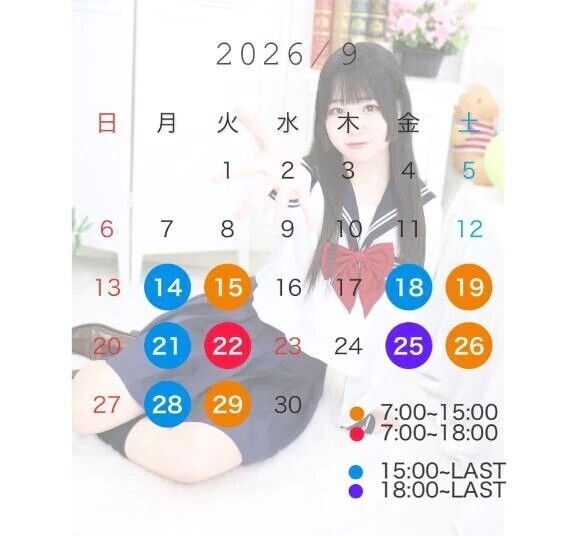 9月後半の登校日🎒💨