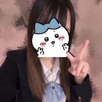 明日7時から🩷🩷