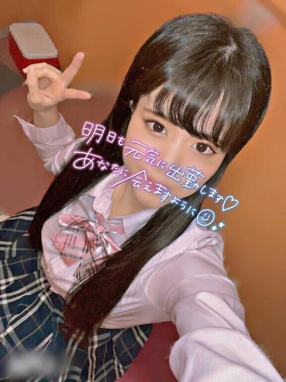 ありがとう！！💜
