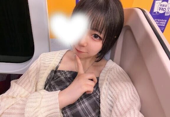おはよっ