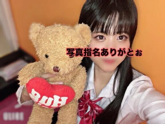 🩷お礼日記💌🧸