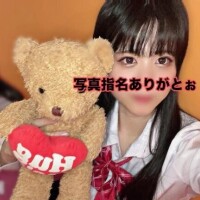 ねね