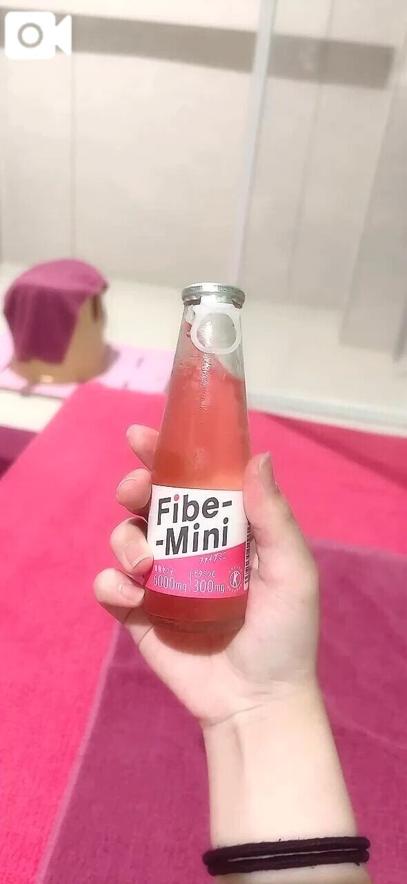 おはよう