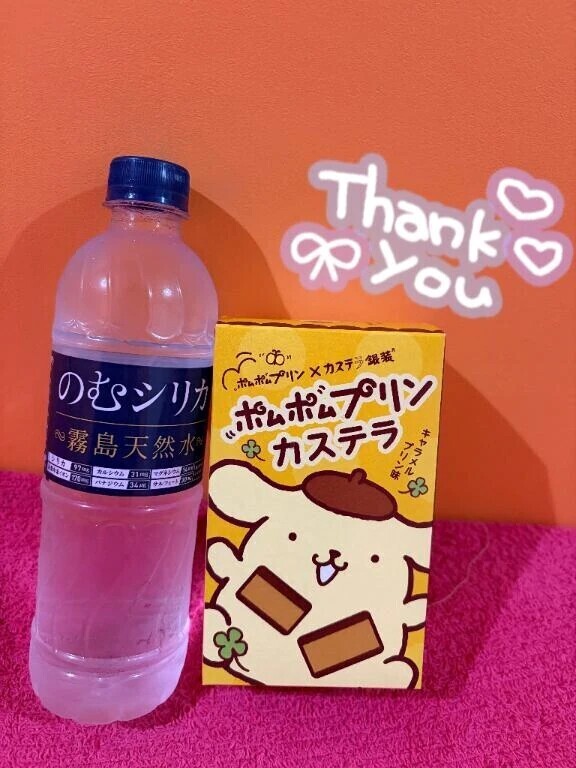 ♥️12日 8:30~本指名さん♥️