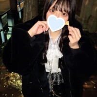 なる