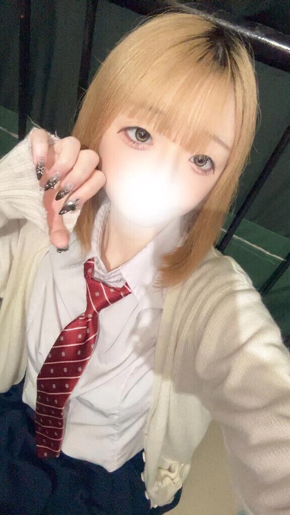 おはよ