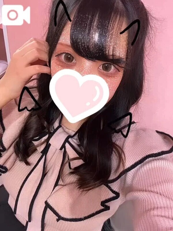 今日もいっぱい♡