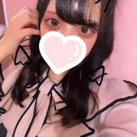 なる