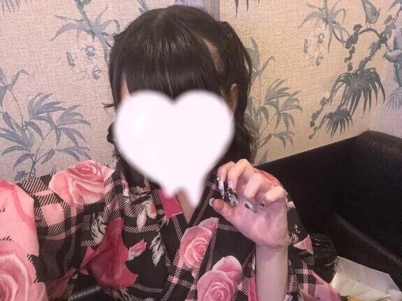 あした