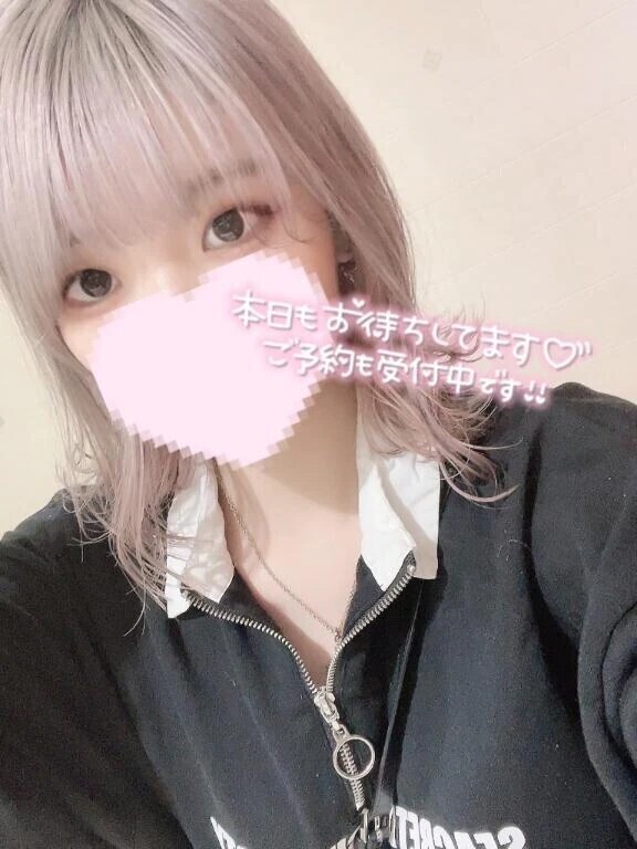 💞仕事始めのあなたに、甘いご褒美を💞