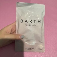 新しい入浴剤💭🛁