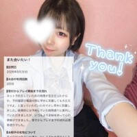 もか