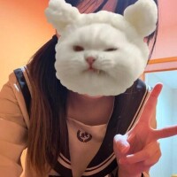 えま