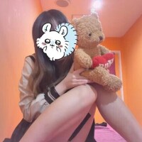 えま