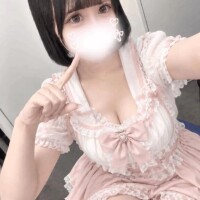 りん