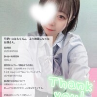 🤍口コミありがとう🤍