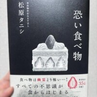 あいり