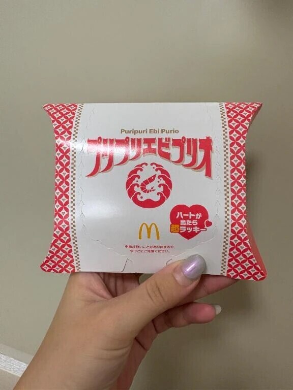 かえでの好きなエビプリオはこちら🦐
