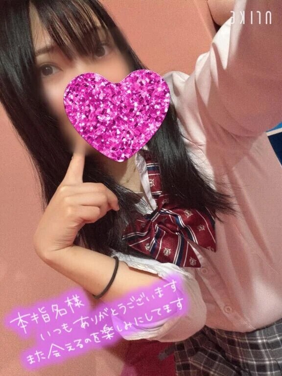 💖本指名 18時 60分 Wさん💖