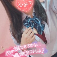 あまね