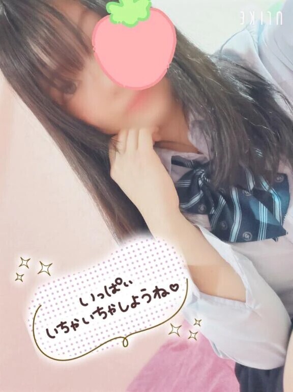 おひる！