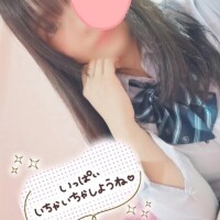 あまね