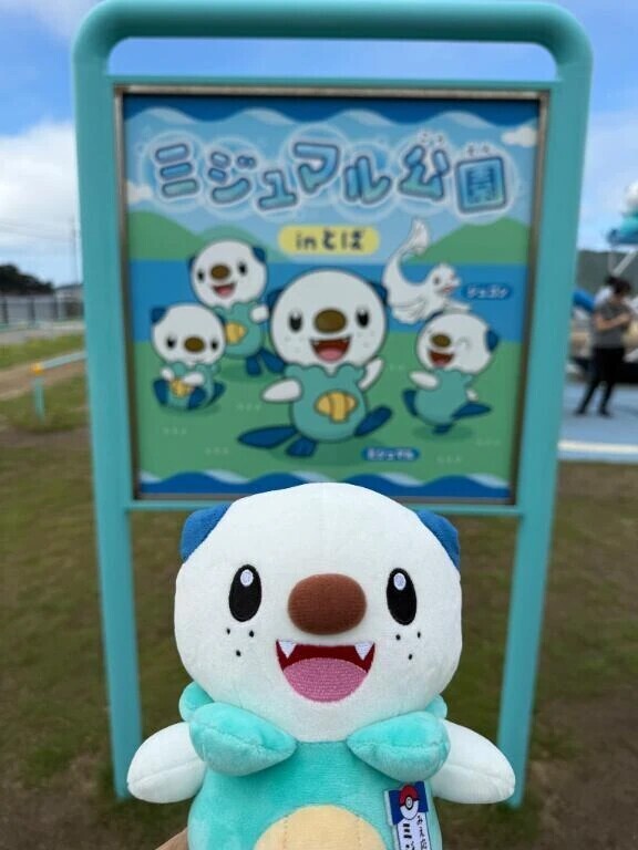 こんにちは☔️