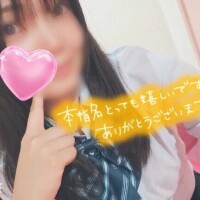 あまね