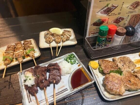 りょこ！