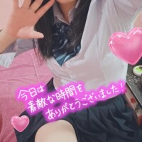 あまね
