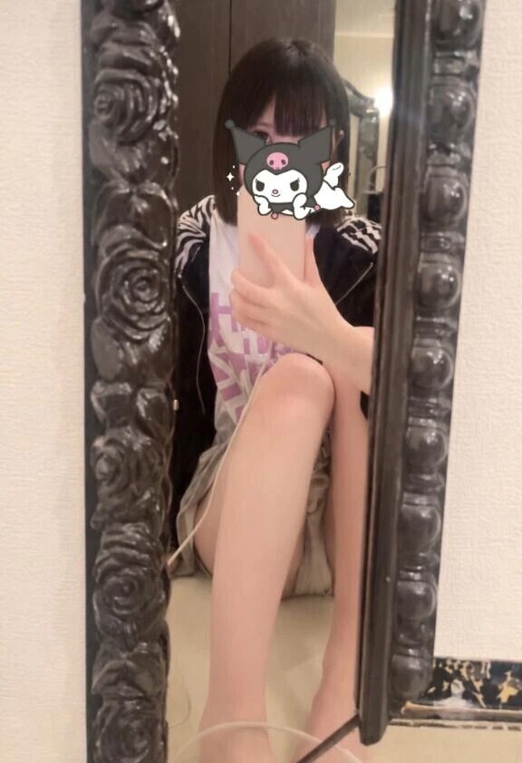 あいうえお
